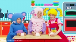 مجموعه آموزشی زبان انگلیسی مادر گوس کلاب قسمت 85 - mother goose club